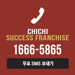 APPITIZER CHICHI SUCCESS FRANCHISE. 02)3144-7865
